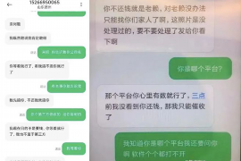 宜春宜春专业催债公司，专业催收