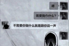 宜春对付老赖：刘小姐被老赖拖欠货款